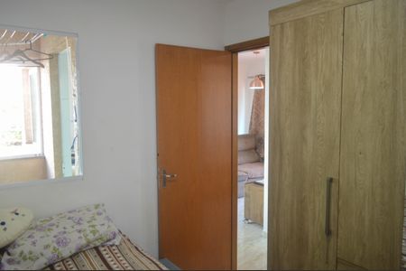 Apartamento à venda com 40m², 2 quartos e sem vaga Apartamento à venda com 40m², 2 quartos e sem vagaQuarto 1