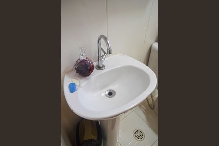 Apartamento à venda com 40m², 2 quartos e sem vaga Apartamento à venda com 40m², 2 quartos e sem vagaBanheiro