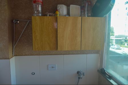 Apartamento à venda com 40m², 2 quartos e sem vaga Apartamento à venda com 40m², 2 quartos e sem vagaÁrea de Serviço