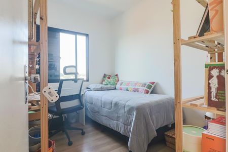 Apartamento à venda com 70m², 3 quartos e 4 vagas Apartamento à venda com 70m², 3 quartos e 4 vagasQuarto 2