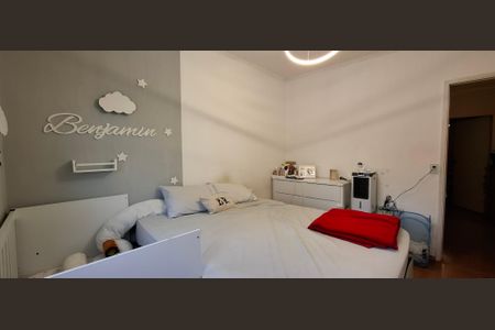 Casa à venda com 203m², 3 quartos e 2 vagas Casa à venda com 203m², 3 quartos e 2 vagasQuarto