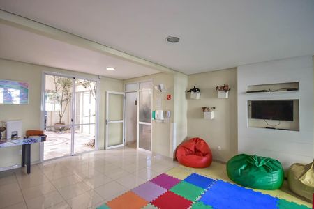 Apartamento à venda com 129m², 3 quartos e 3 vagas Apartamento à venda com 129m², 3 quartos e 3 vagasBrinquedoteca