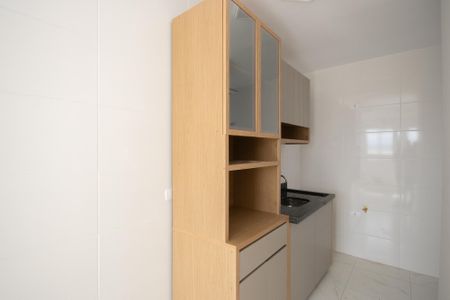 Apartamento à venda com 45m², 2 quartos e 1 vagaCozinha e Área de Serviço