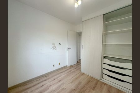 Apartamento à venda com 130m², 3 quartos e 2 vagasQuarto 2
