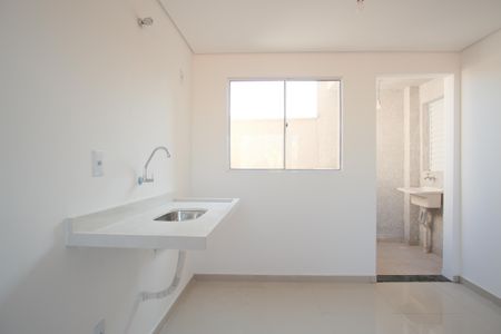 Apartamento à venda com 37m², 2 quartos e sem vagaCozinha