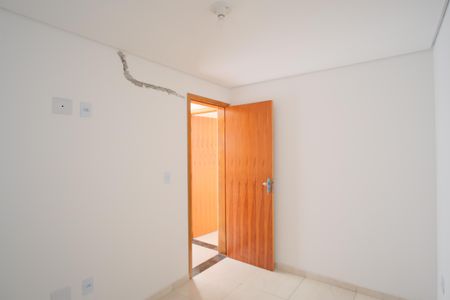 Apartamento à venda com 37m², 2 quartos e sem vagaQuarto 1