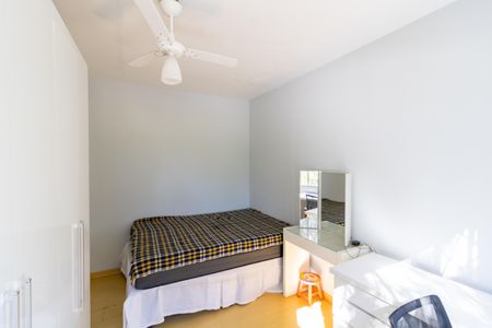 Apartamento à venda com 52m², 2 quartos e sem vaga Apartamento à venda com 52m², 2 quartos e sem vagaQuarto 1