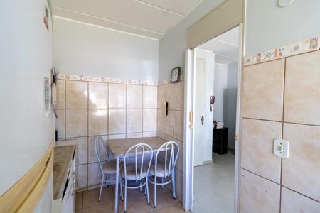 Apartamento à venda com 52m², 2 quartos e sem vaga Apartamento à venda com 52m², 2 quartos e sem vagaCozinha e Área de Serviço