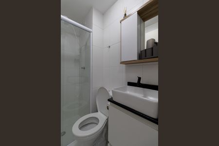 Apartamento à venda com 34m², 2 quartos e sem vagaBanheiro