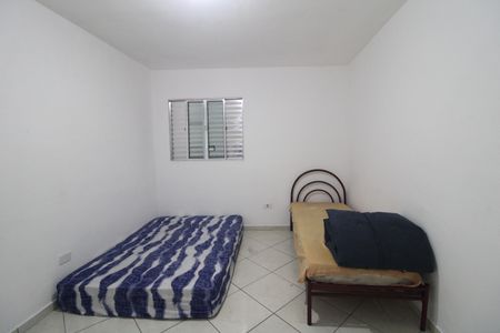 Casa à venda com 500m², 1 quarto e sem vagaQuarto 