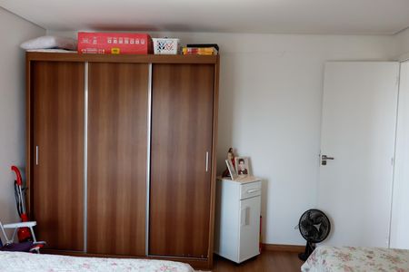 Apartamento à venda com 74m², 1 quarto e 2 vagas Apartamento à venda com 74m², 1 quarto e 2 vagasQuarto 1 - Suíte