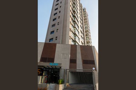 Apartamento à venda com 74m², 1 quarto e 2 vagas Apartamento à venda com 74m², 1 quarto e 2 vagasFachada