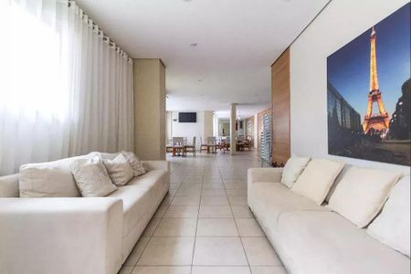 Apartamento à venda com 75m², 3 quartos e 1 vagaEspaço Gourmet