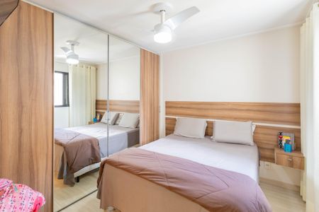 Apartamento à venda com 75m², 3 quartos e 1 vaga Suíte