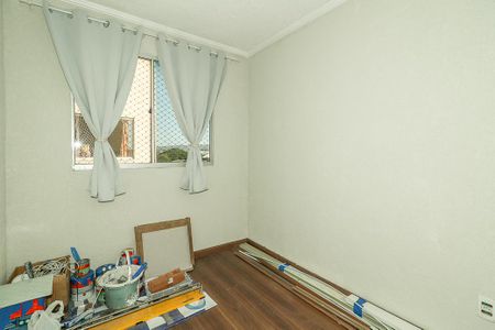 Apartamento à venda com 45m², 2 quartos e 1 vagaQuarto 2