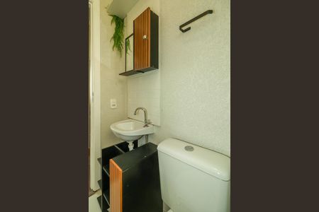 Apartamento à venda com 45m², 2 quartos e 1 vagaBanheiro