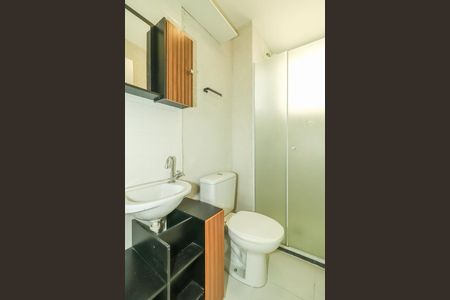 Apartamento à venda com 45m², 2 quartos e 1 vagaBanheiro