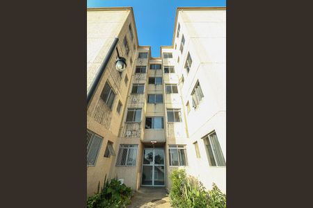 Apartamento à venda com 45m², 2 quartos e 1 vagaFachada