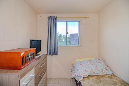 Apartamento à venda com 56m², 2 quartos e 1 vaga Apartamento à venda com 56m², 2 quartos e 1 vagaQuarto 1