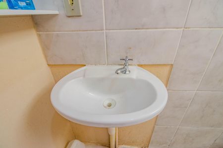 Apartamento à venda com 56m², 2 quartos e 1 vaga Apartamento à venda com 56m², 2 quartos e 1 vagaBanheiro