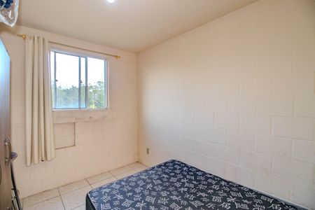 Apartamento à venda com 56m², 2 quartos e 1 vaga Apartamento à venda com 56m², 2 quartos e 1 vagaQuarto 2