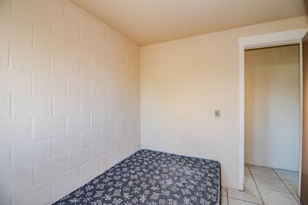 Apartamento à venda com 56m², 2 quartos e 1 vaga Apartamento à venda com 56m², 2 quartos e 1 vagaQuarto 2