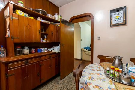 Casa à venda com 370m², 7 quartos e 4 vagas Casa à venda com 370m², 7 quartos e 4 vagasCopa