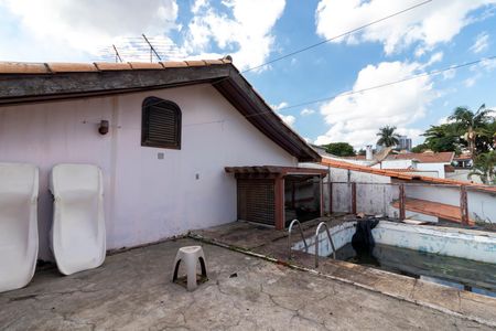 Casa à venda com 370m², 7 quartos e 4 vagas Casa à venda com 370m², 7 quartos e 4 vagasPiscina