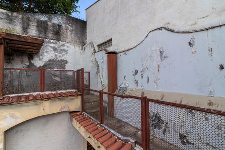 Casa à venda com 370m², 7 quartos e 4 vagas Casa à venda com 370m², 7 quartos e 4 vagasQuintal