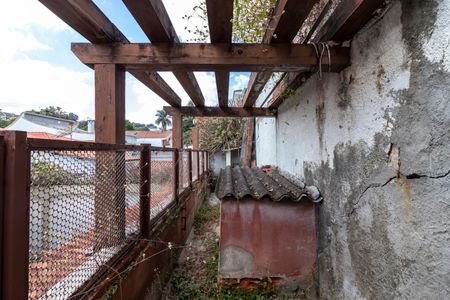 Casa à venda com 370m², 7 quartos e 4 vagas Casa à venda com 370m², 7 quartos e 4 vagasQuintal