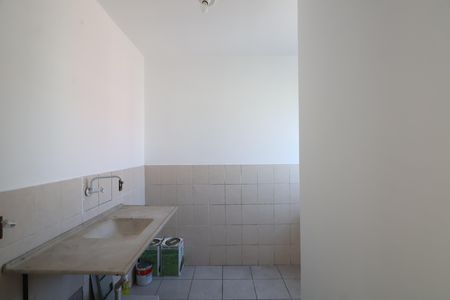 Apartamento à venda com 44m², 2 quartos e sem vagaCozinha 