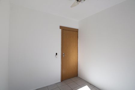 Apartamento à venda com 44m², 2 quartos e sem vagaQuarto 1