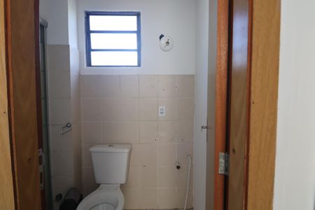 Apartamento à venda com 44m², 2 quartos e sem vagaBanheiro
