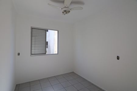 Apartamento à venda com 44m², 2 quartos e sem vagaQuarto 1