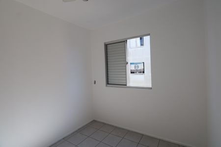 Apartamento à venda com 44m², 2 quartos e sem vagaQuarto 1