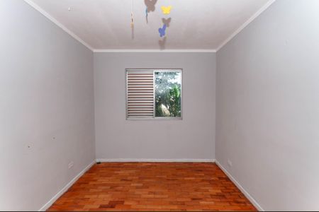 Apartamento à venda com 74m², 2 quartos e 1 vaga Apartamento à venda com 74m², 2 quartos e 1 vagaQuarto 1