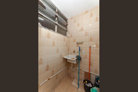 Apartamento à venda com 74m², 2 quartos e 1 vaga Apartamento à venda com 74m², 2 quartos e 1 vagaÁrea de Serviço