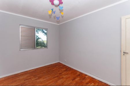 Apartamento à venda com 74m², 2 quartos e 1 vaga Apartamento à venda com 74m², 2 quartos e 1 vagaQuarto 1