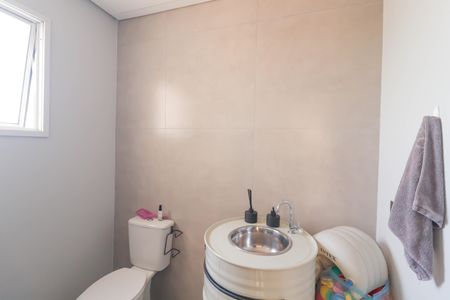 Apartamento à venda com 110m², 2 quartos e 2 vagas Apartamento à venda com 110m², 2 quartos e 2 vagasLavabo