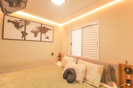 Apartamento à venda com 110m², 2 quartos e 2 vagas Apartamento à venda com 110m², 2 quartos e 2 vagasSuíte