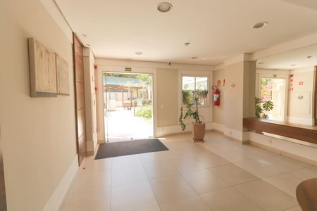 Apartamento à venda com 110m², 2 quartos e 2 vagas Apartamento à venda com 110m², 2 quartos e 2 vagasÁrea comum