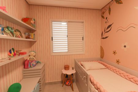 Apartamento à venda com 110m², 2 quartos e 2 vagas Apartamento à venda com 110m², 2 quartos e 2 vagasQuarto 2