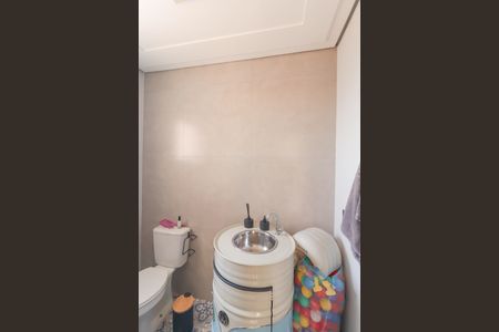 Apartamento à venda com 110m², 2 quartos e 2 vagas Apartamento à venda com 110m², 2 quartos e 2 vagasLavabo