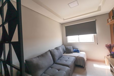 Apartamento à venda com 110m², 2 quartos e 2 vagas Apartamento à venda com 110m², 2 quartos e 2 vagasSala