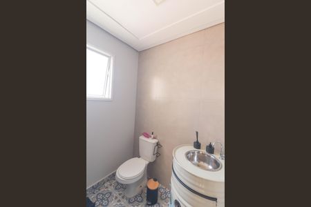 Apartamento à venda com 110m², 2 quartos e 2 vagas Apartamento à venda com 110m², 2 quartos e 2 vagasLavabo