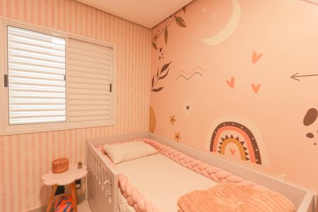 Apartamento à venda com 110m², 2 quartos e 2 vagas Apartamento à venda com 110m², 2 quartos e 2 vagasQuarto 2