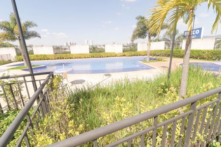 Apartamento à venda com 110m², 2 quartos e 2 vagas Apartamento à venda com 110m², 2 quartos e 2 vagasÁrea comum