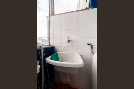 Apartamento à venda com 165m², 3 quartos e 2 vagas Apartamento à venda com 165m², 3 quartos e 2 vagasÁrea de Serviço