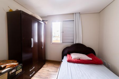 Apartamento à venda com 165m², 3 quartos e 2 vagas Apartamento à venda com 165m², 3 quartos e 2 vagasQuarto