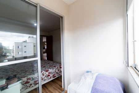 Apartamento à venda com 165m², 3 quartos e 2 vagas Apartamento à venda com 165m², 3 quartos e 2 vagasVaranda da Suíte
